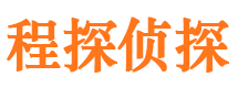 滁州寻人公司